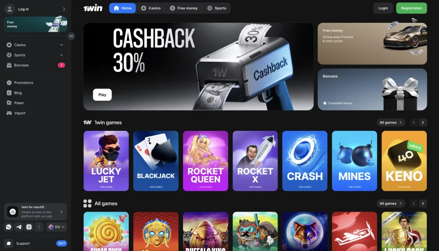 1Win homepage screenshot
